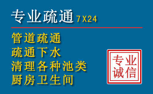 永修搬家公司提示：夏季高温季节长途搬家的6大常识
